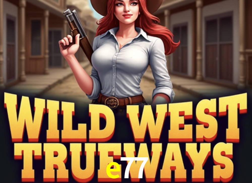 Exclusive Offers e77