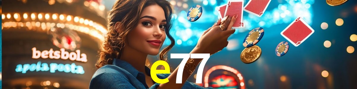 Statistics e77